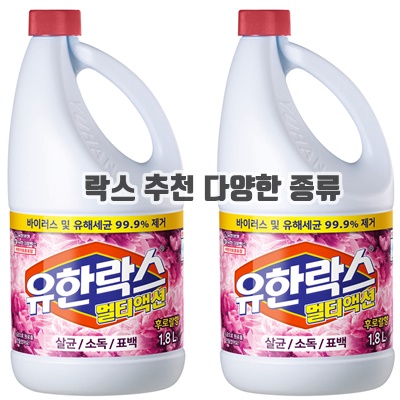 1.유한락스 멀티액션 후로랄 락스, 1.8L, 2개_이미지(imge)입니다.