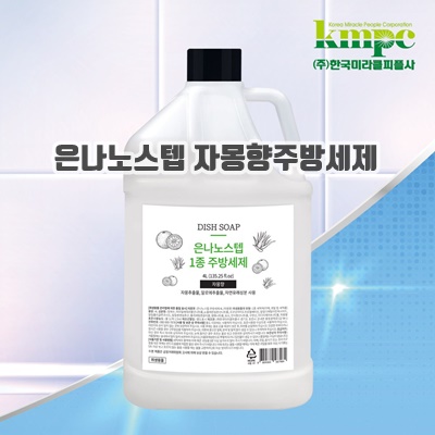 2.은나노스텝 자몽 주방세제 4L x 2개, 1개, 4L_이미지(imge)입니다.