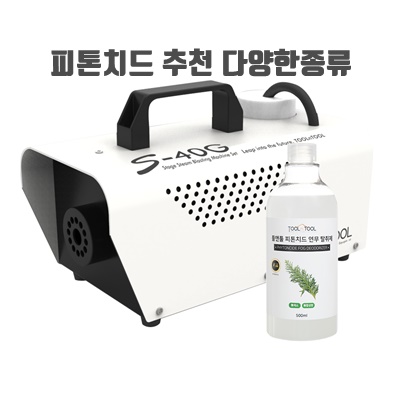 1.툴앤툴 피톤치드 연무기 케어로 S-40G + 연무액 500ml, 1세트_이미지(imge)입니다.