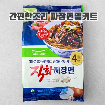 1.풀무원 직화짜장면 4인분_이미지(imge)입니다.