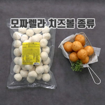 1.벨리푸드 모짜렐라 치즈볼 냉동생지 40개입 (1200g), 1.2kg, 1개_이미지(imge)입니다.