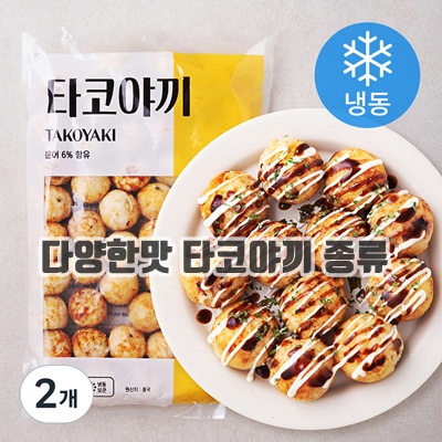 2.[로켓프레시] 농우 타코야끼 (냉동)_이미지(imge)입니다.