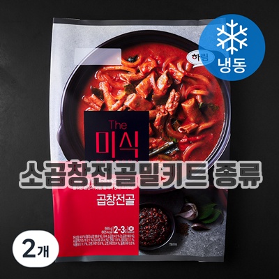 1.[로켓프레시] 더미식 하림 곱창전골 밀키트 (냉동), 665g, 2개_이미지(imge)입니다.