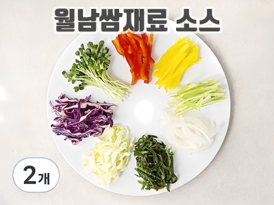 1.월남쌈용 채소믹스_이미지(imge)입니다.