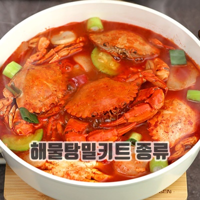 1.셰프애찬 돌게 매운탕 해물탕 밀키트, 2개, 1kg_이미지(imge)입니다.