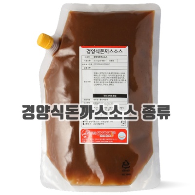 1.아이엠소스 경양식돈까스소스, 2kg, 2개_이미지(imge)입니다.