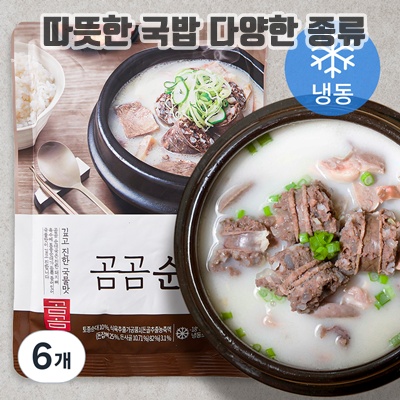 1.곰곰 정통 순대국(냉동)_이미지(imge)입니다.