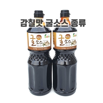 1.새마원 만능굴소스 남해굴 볶음밥 한식 중식 양식, 2개, 2.15kg_이미지(imge)입니다.