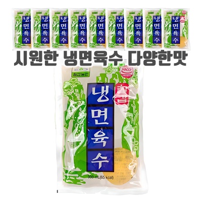 1.칠갑농산 냉면육수_이미지(imge)입니다.