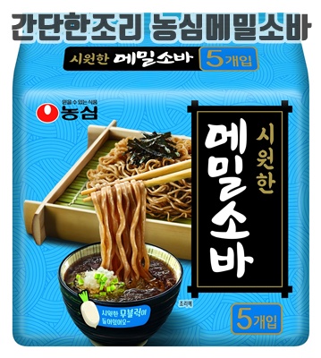 1.농심 메밀소바_이미지(imge)입니다.