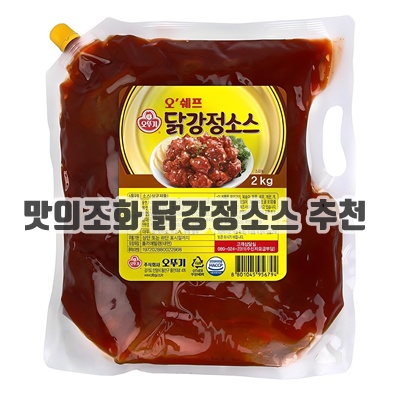 1.오뚜기 오쉐프 닭강정소스_이미지(imge)입니다.