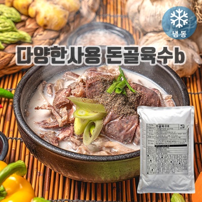 1.신영 돈골농축액 돈골육수B 돈우골농축액 냉동 돼지국밥용 순대국밥용 육수, 5개, 1kg_이미지(imge)입니다.