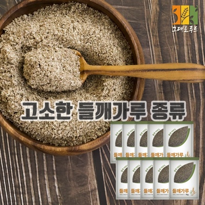 1.그대로푸드 껍질째 들깨가루 (탕용), 1kg, 10개_이미지(imge)입니다.