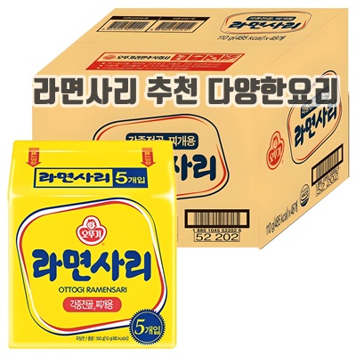 1.오뚜기 라면사리 110g_이미지(imge)입니다.