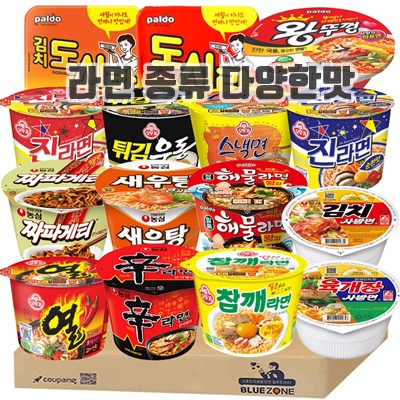 1.[블루존] 큰컵라면 용기16종 세트(진매+진순+참깨+스낵+열+오뚜기튀김우동)+(신라면+새우탕+짜파게티+육개장사발+김치사발)+(해물+팔도비빔+도시락+김치도시락+왕뚜껑), 1개_이미지(imge)입니다.