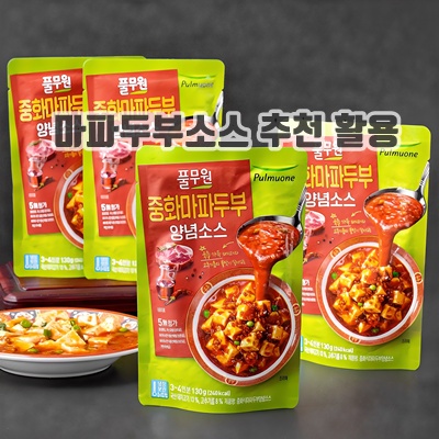 1.풀무원 마파두부소스_이미지(imge)입니다.
