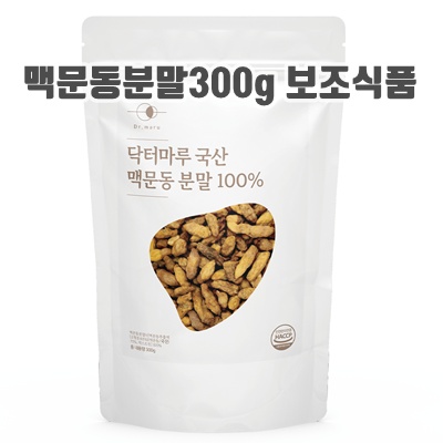 1.닥터마루 국산 맥문동 분말H 100%_이미지(imge)입니다.