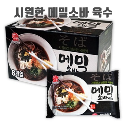 1.한일본고장 메밀 소바, 211.7g, 24개_이미지(imge)입니다.