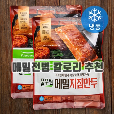 1.풀무원 메밀 지짐만두 (냉동)_이미지(imge)입니다.