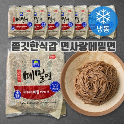 1.[로켓프레시] 면사랑 프리미엄 메밀면 (냉동)_이미지(imge)입니다.