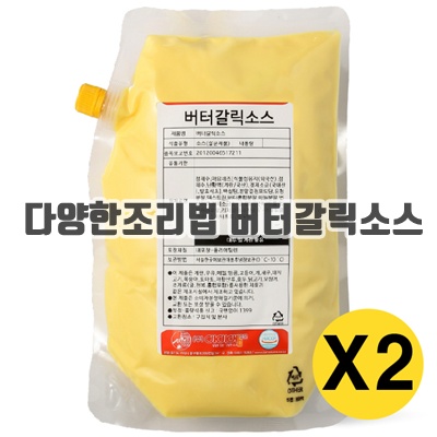 1.아이엠소스 버터갈릭소스, 2kg, 2개_이미지(imge)입니다.