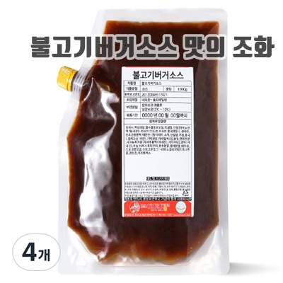 1.아이엠소스 불고기버거소스, 1kg, 4개_이미지(imge)입니다.