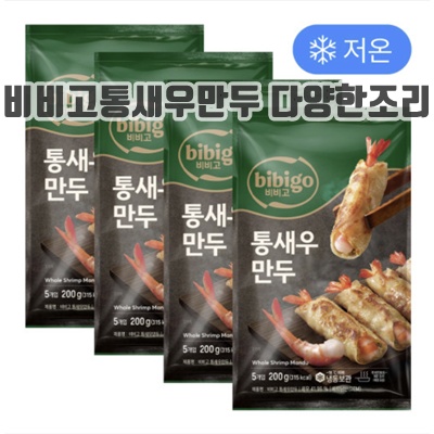 1.[신제품] CJ 비비고 고메 통새우 만두_이미지(imge)입니다.