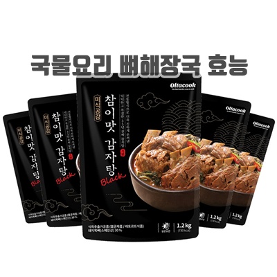 1.참이맛 감자탕 블랙, 1.2kg, 5개_이미지(imge)입니다.