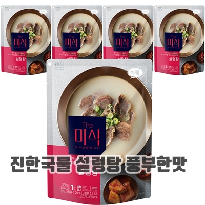 1.더미식 설렁탕, 350g, 15개_이미지(imge)입니다.