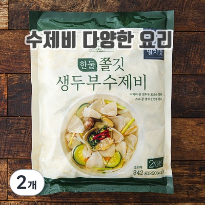 1.[로켓프레시] 한둘푸드 쫄깃 생두부 수제비 멸치맛 2인분, 342g, 2개_이미지(imge)입니다.