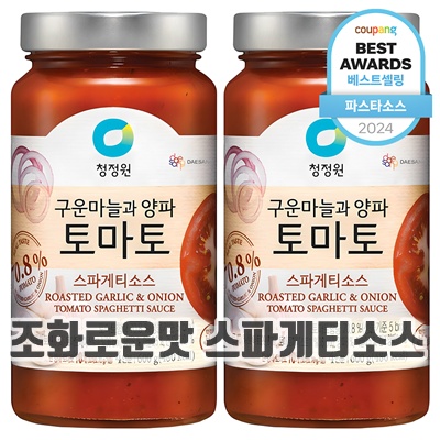 1.청정원 구운마늘과 양파 토마토 스파게티소스_이미지(imge)입니다.