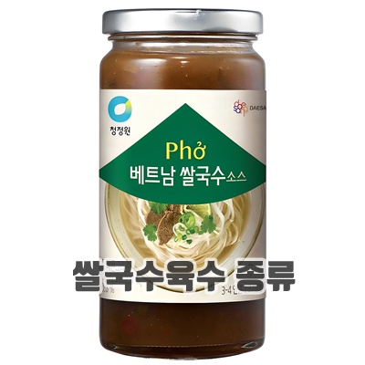 2.청정원 베트남 쌀국수 소스_이미지(imge)입니다.