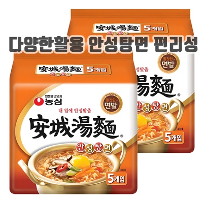 1.안성탕면 125g_이미지(imge)입니다.