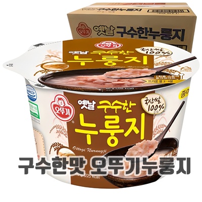 1.오뚜기옛날 구수한 누룽지_이미지(imge)입니다.