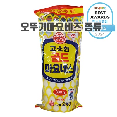 1.오뚜기 고소한 골드 마요네즈_이미지(imge)입니다.