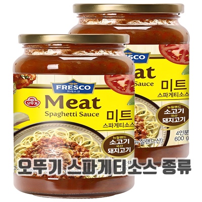 1.오뚜기프레스코 미트 스파게티소스_이미지(imge)입니다.