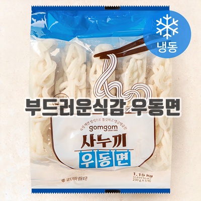 2.곰곰 사누끼 우동면 (냉동)_이미지(imge)입니다.