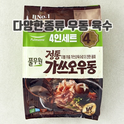 2.풀무원 정통 가쓰오 우동 4인분_이미지(imge)입니다.