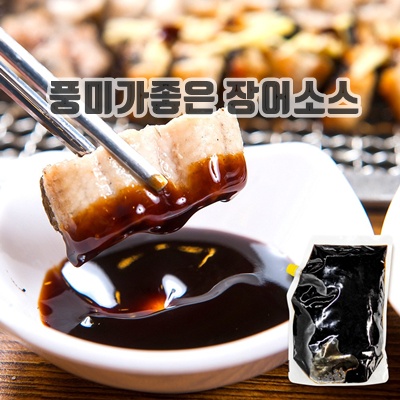 1.미다몰 미다 민물장어 소스 2kg 열팩 양념 순한맛 생선 구이용 찍어먹는 소스 식당용 업소용 벌크, 10개, 2kg_이미지(imge)입니다.