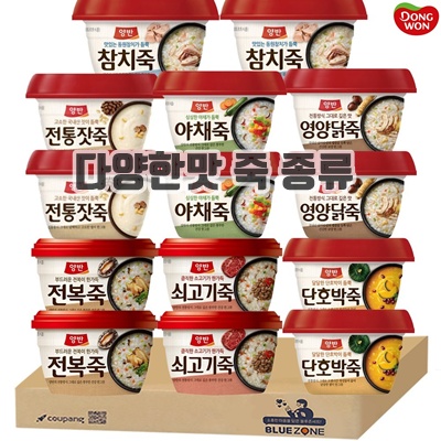 1.[블루존] 동원 양반죽 간편식 7종 14개 전복죽+단호박죽+쇠고기죽+야채죽+전통잣죽+영양닭죽+참치죽_이미지(imge)입니다.