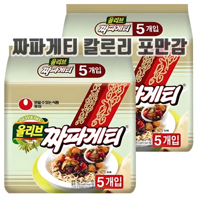 2.농심 올리브 짜파게티 140g_이미지(imge)입니다.