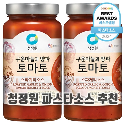 1.청정원 구운마늘과 양파 토마토 스파게티소스_이미지(imge)입니다.