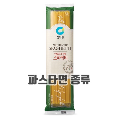 2.청정원 스파게티_이미지(imge)입니다.