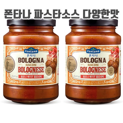 1.폰타나 볼로냐 베이컨 볼로네제 파스타 소스_이미지(imge)입니다.