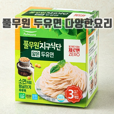 1.[로켓프레시] 풀무원 지구식단 얇은 두유면_이미지(imge)입니다.