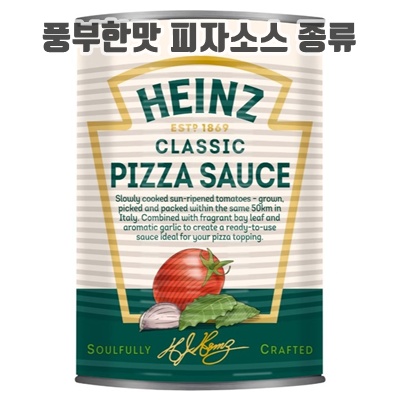 1.하인즈 피자소스, 400g, 1개_이미지(imge)입니다.