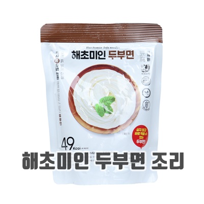 1.해초미인 두부면 10인분 세트_이미지(imge)입니다.