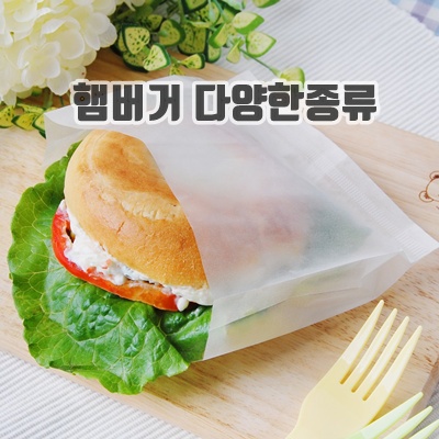 1.오렌지포장 햄버거봉투 유산지 M150313, 7000개, 1세트_이미지(imge)입니다.