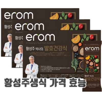 1.이롬 황성주 박사의 발효건강식 건강분말 30p, 30g, 90개_이미지(imge)입니다.