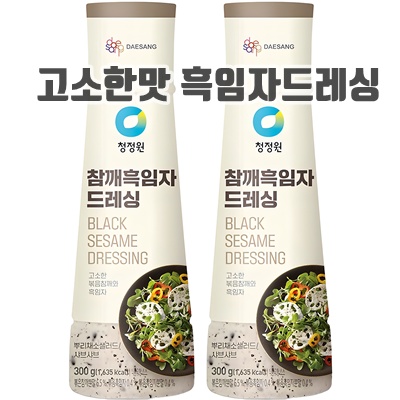 1.청정원 참깨 흑임자 드레싱_이미지(imge)입니다.